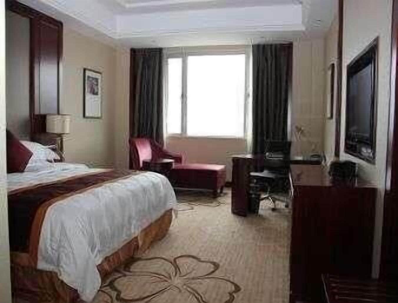 Ramada Plaza Shaoguan City Centre Phòng bức ảnh