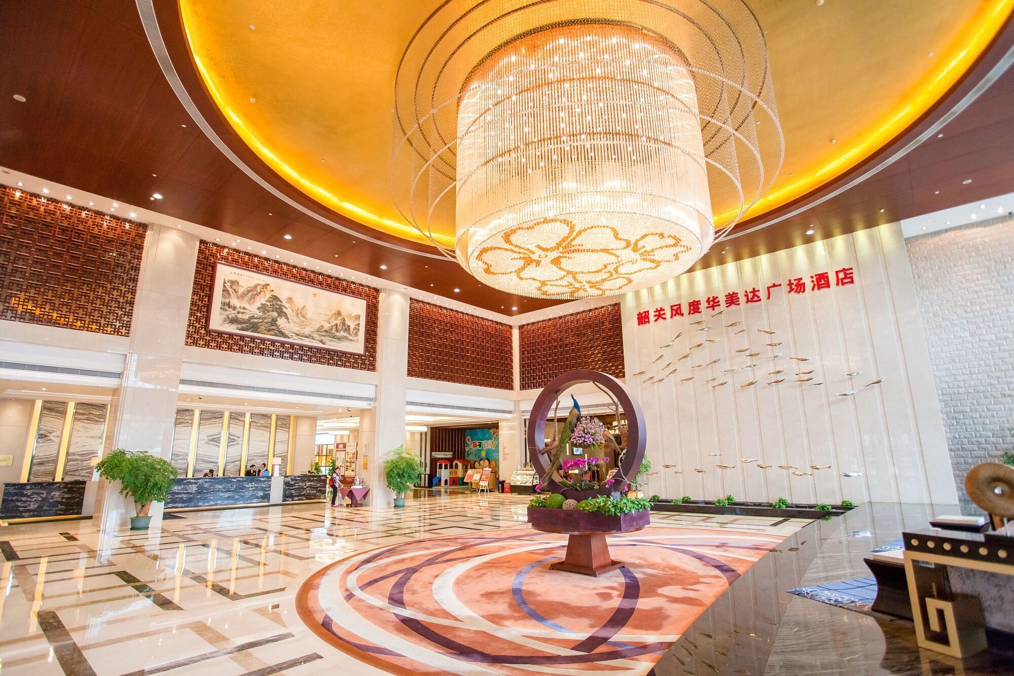 Ramada Plaza Shaoguan City Centre Ngoại thất bức ảnh