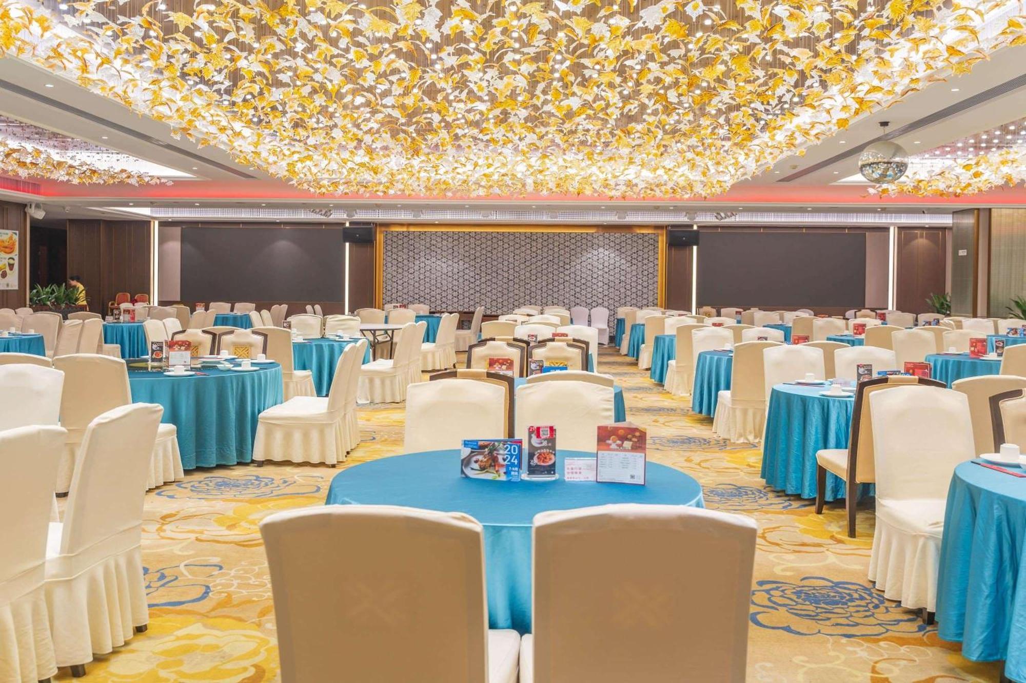 Ramada Plaza Shaoguan City Centre Ngoại thất bức ảnh