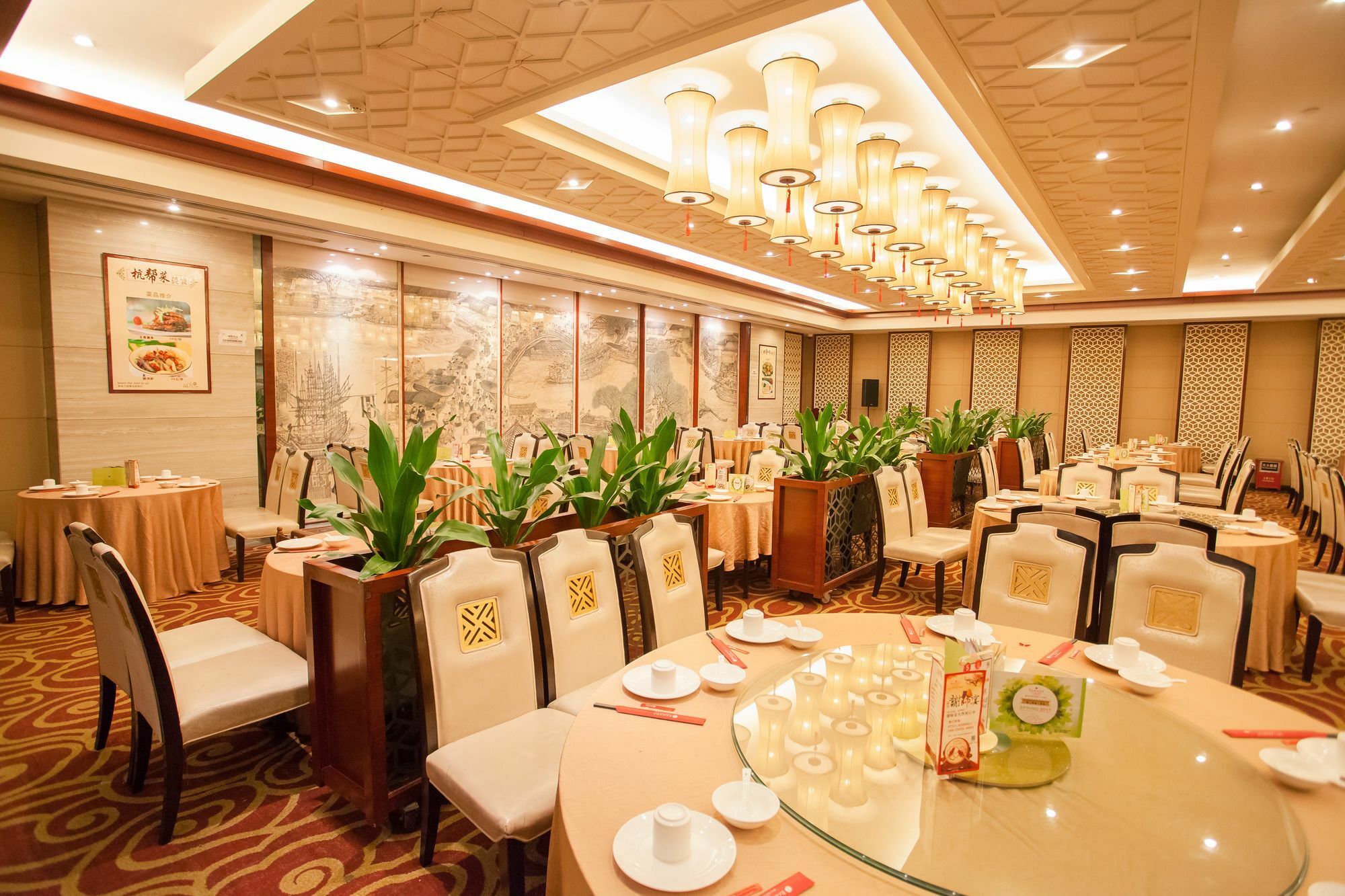 Ramada Plaza Shaoguan City Centre Ngoại thất bức ảnh